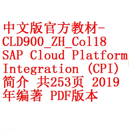 每次用白底 2
