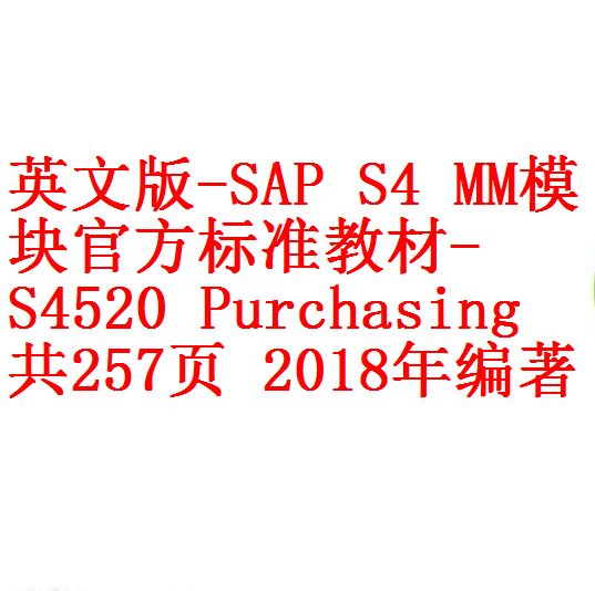 每次用白底 -3