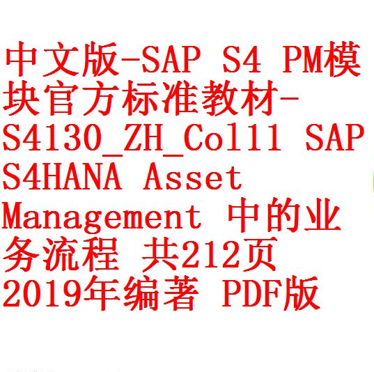 每次用白底 -3
