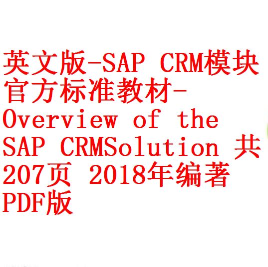 每次用白底 -3