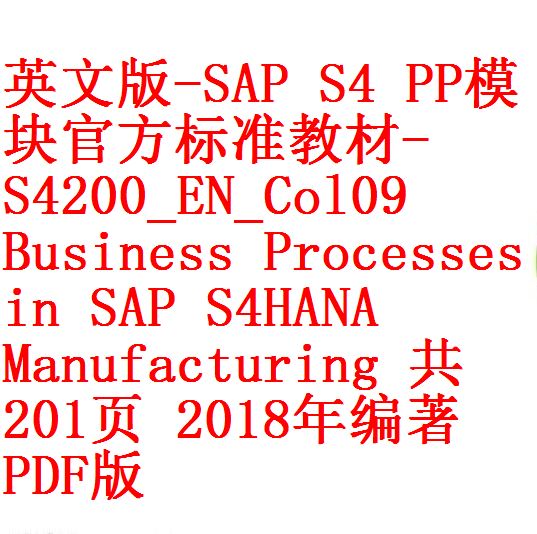 每次用白底 -3