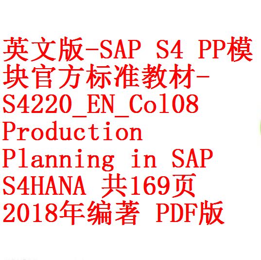 每次用白底 -3