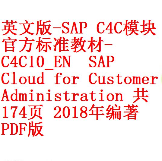 每次用白底 -3