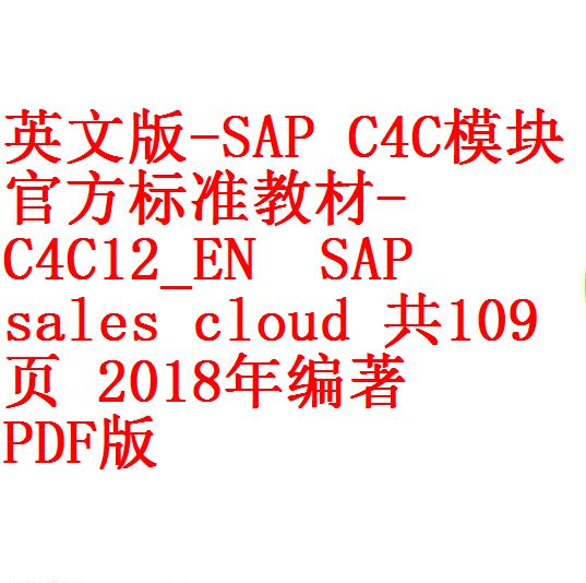 每次用白底 -3