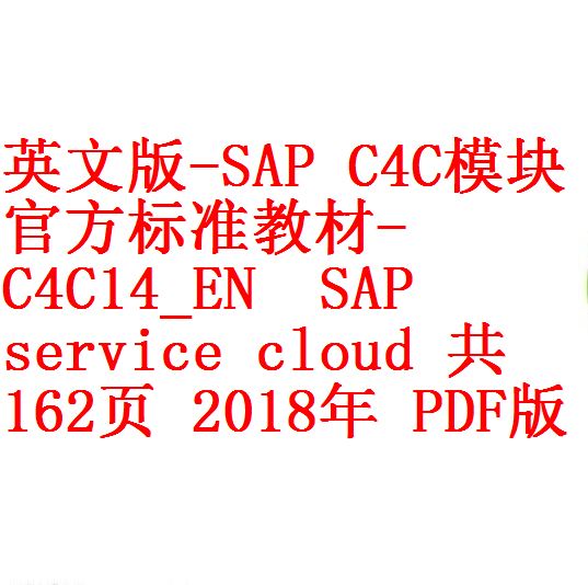 每次用白底 -3