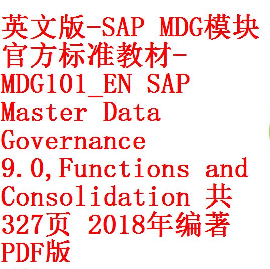 每次用白底 -3