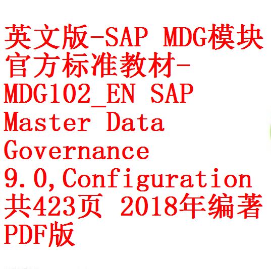每次用白底 -3