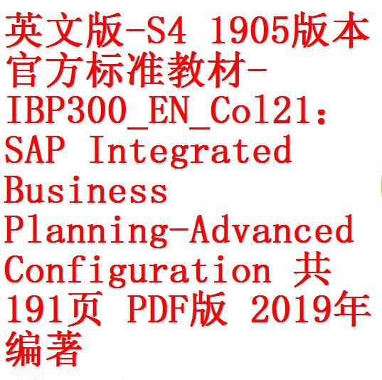 每次用白底 -3