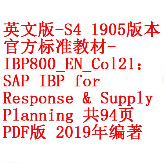 每次用白底1