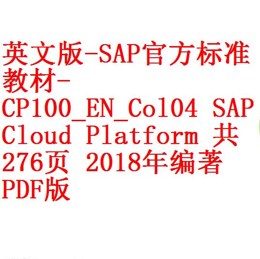 每次用白底1