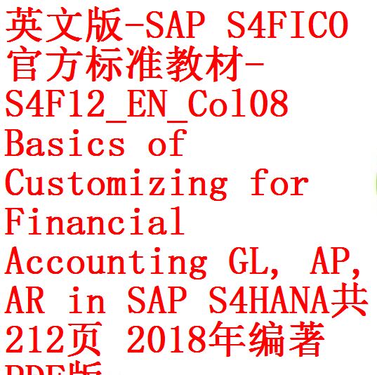 每次用白底1