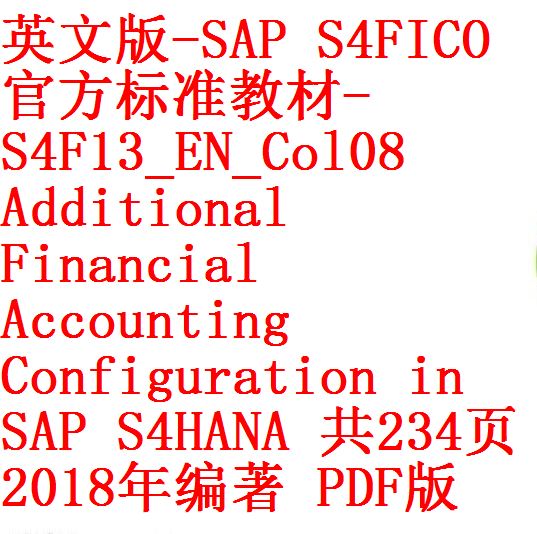 每次用白底1