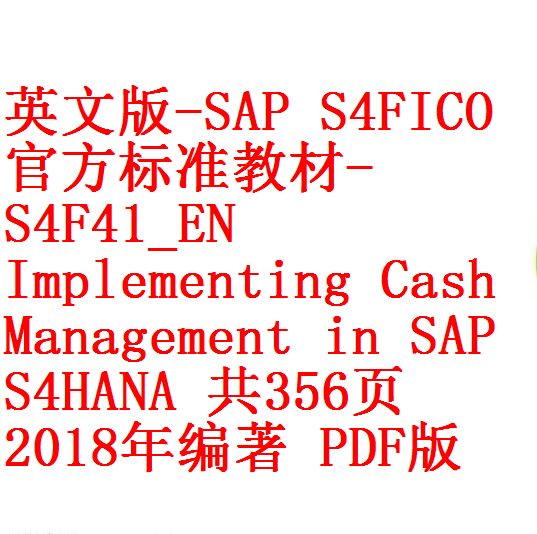 每次用白底1