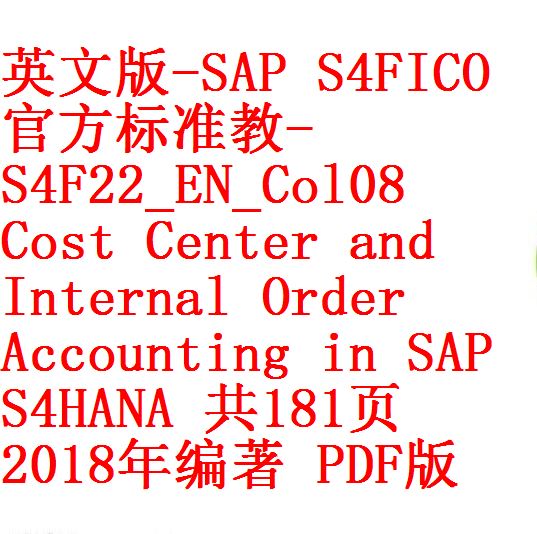 每次用白底1