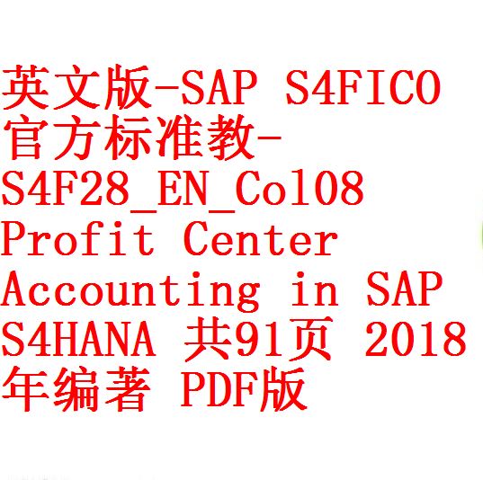 每次用白底1
