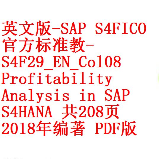 每次用白底1