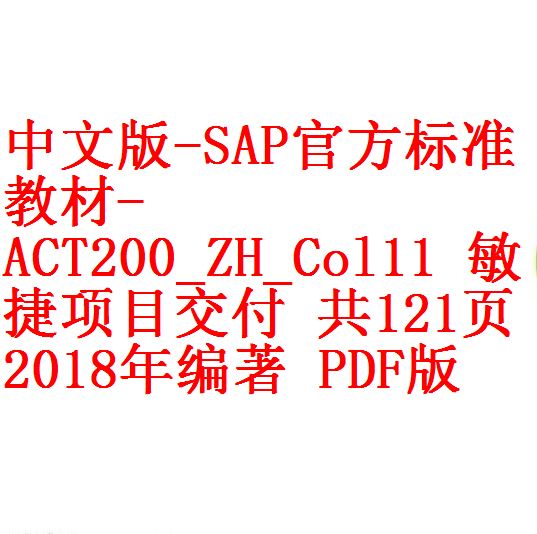 每次用白底1