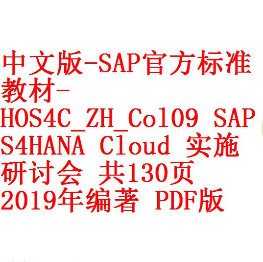 每次用白底1