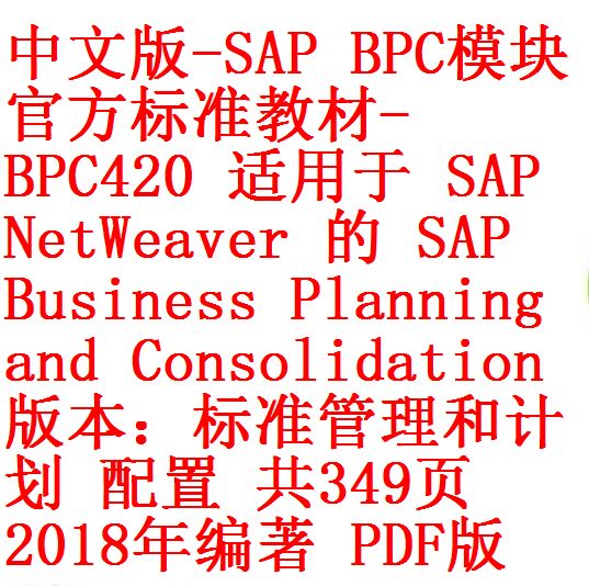 每次用白底1