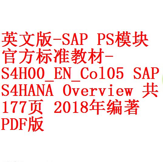 每次用白底1 - 副本