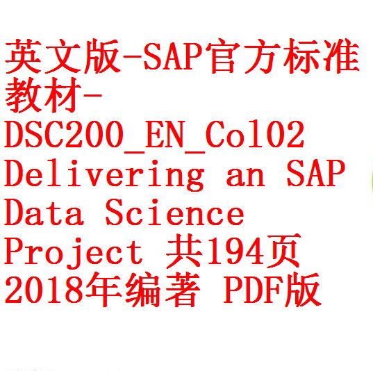每次用白底2
