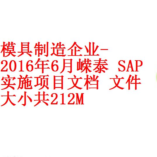 每次用白底1