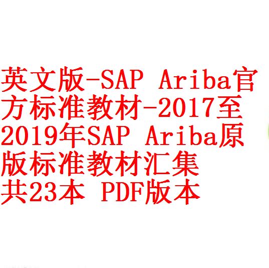 每次用白底1