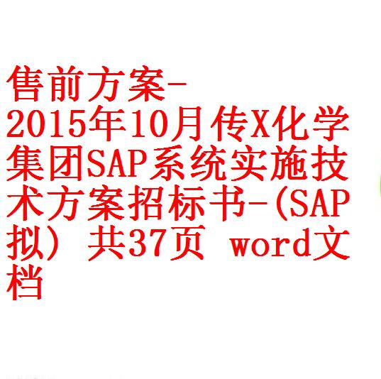 每次用白底1