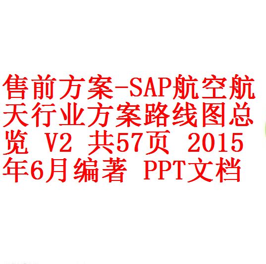 每次用白底1