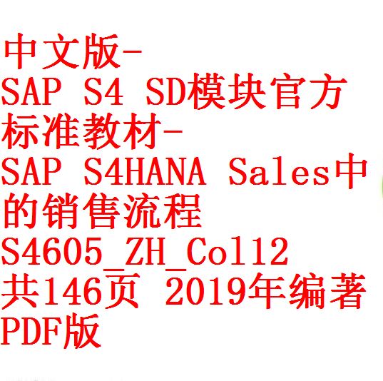 每次用白底1