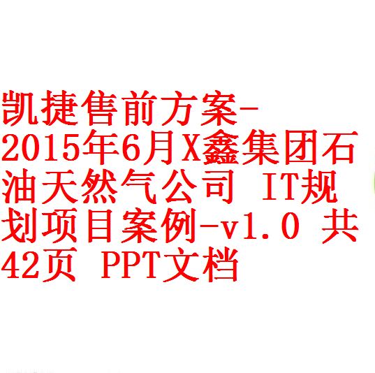 每次用白底1