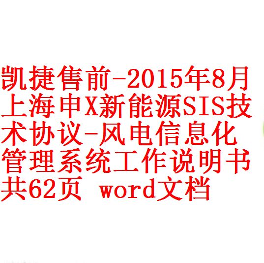 每次用白底1