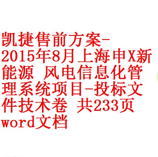 每次用白底1