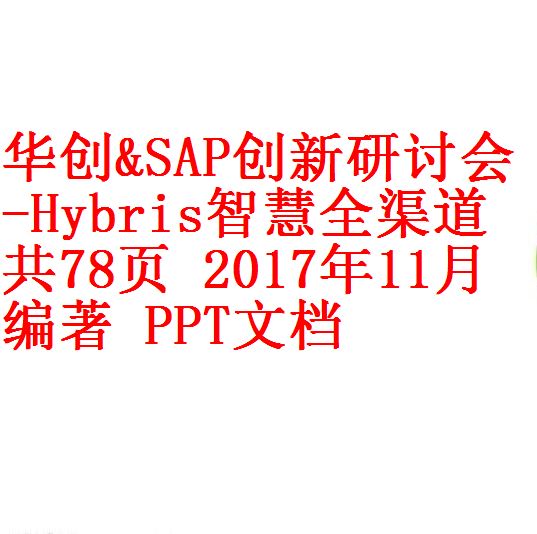 每次用白底1