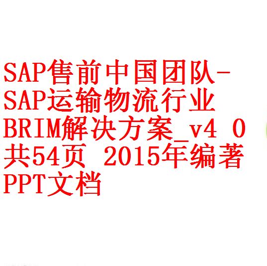 每次用白底1