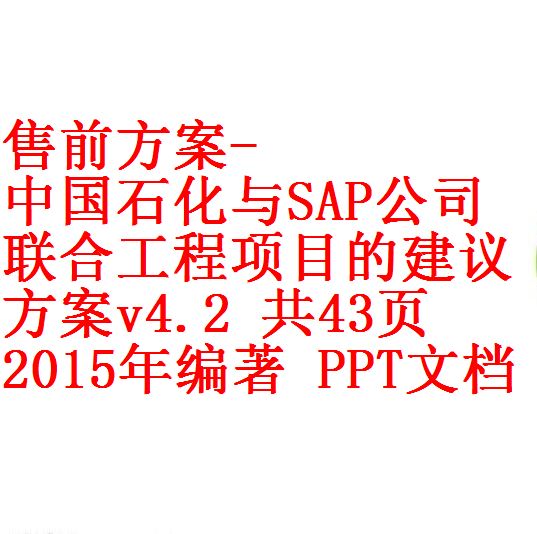 每次用白底1