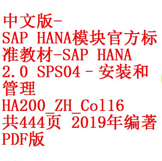每次用白底1