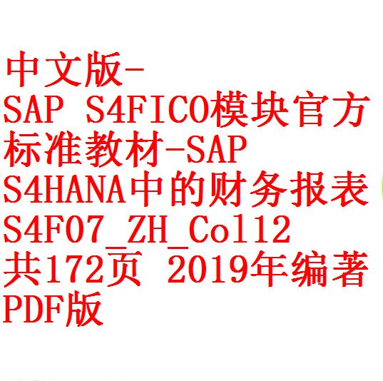 每次用白底1