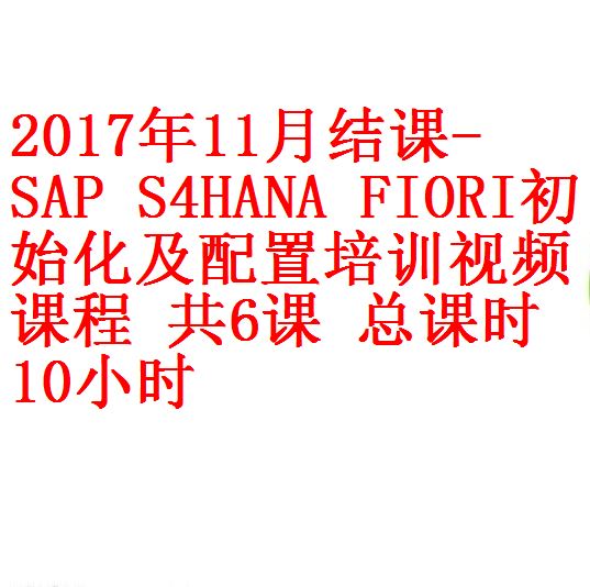 每次用白底2