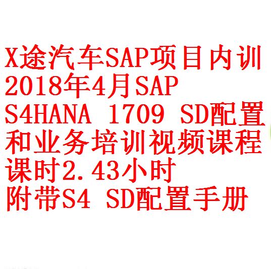 每次用白底1