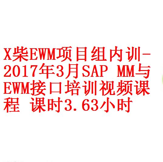 每次用白底1
