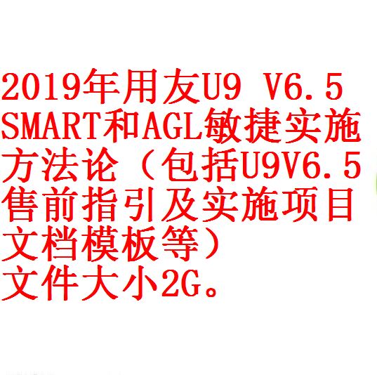 每次用白底1