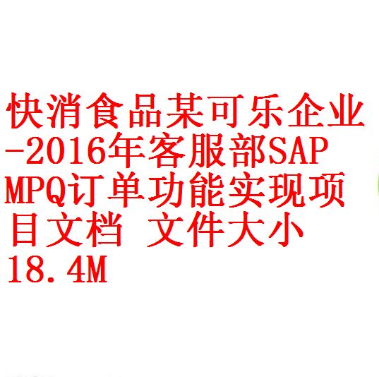 每次用白底1