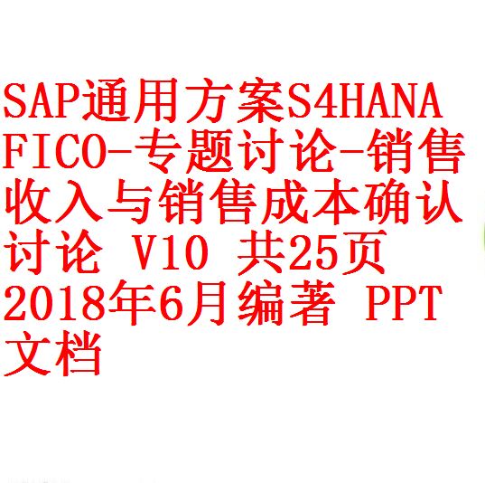 每次用白底1