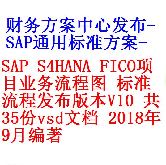 每次用白底1