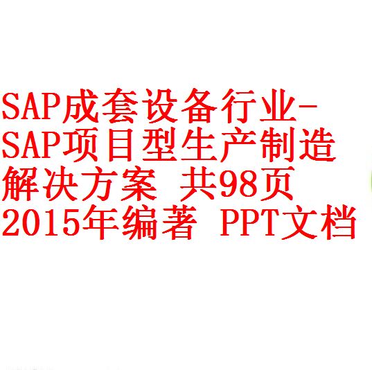 每次用白底1