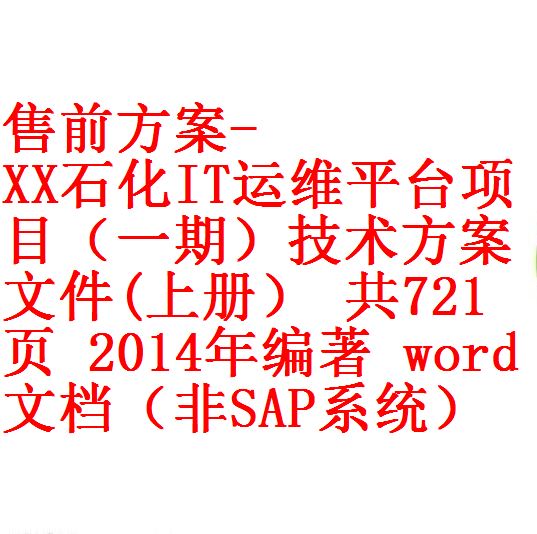 每次用白底1