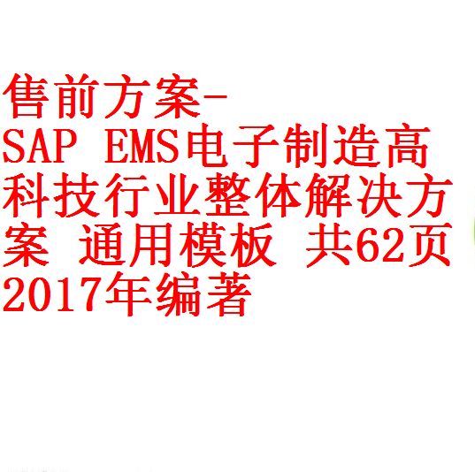 每次用白底1