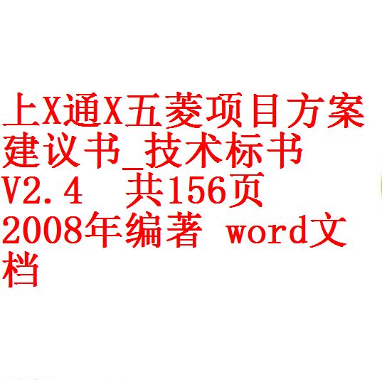每次用白底1