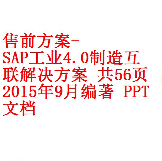 每次用白底1